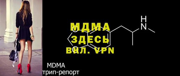 дурь Верея