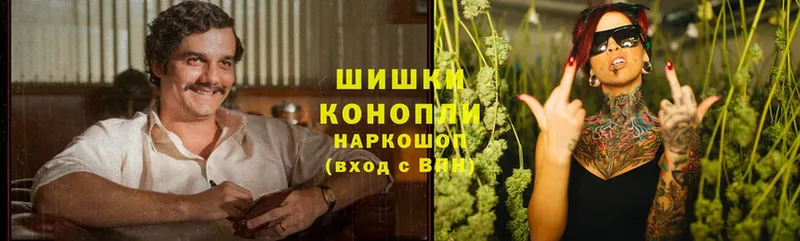 Каннабис OG Kush  Белая Калитва 